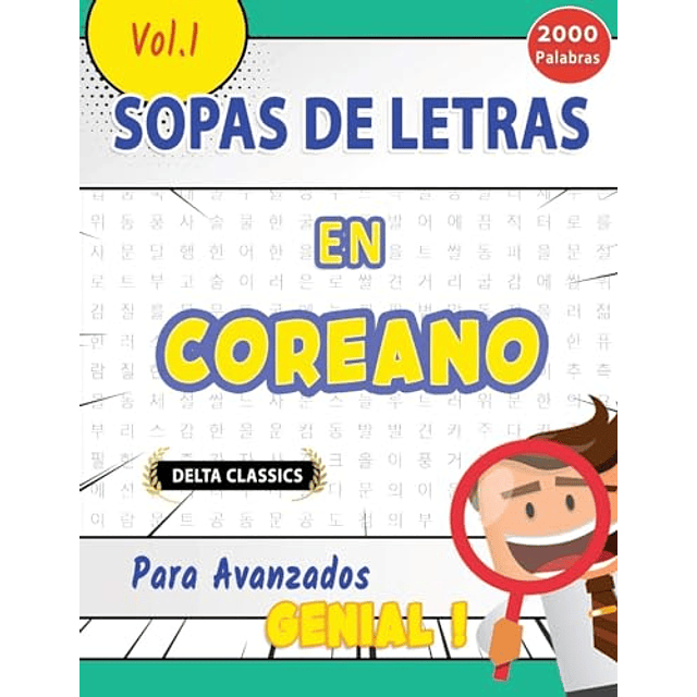 SOPA DE LETRAS EN EL COREANO PARA AVANZADOS GENIAL! VOL 1