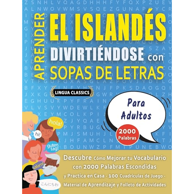 APRENDER EL ISLANDES DIVIRTIENDOSE CON SOPAS DE LETRAS PAR