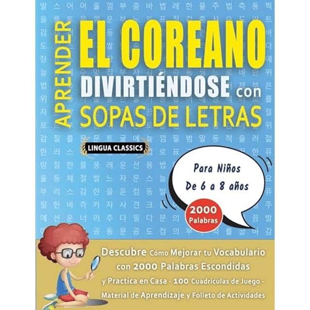 APRENDER EL COREANO DIVIRTIENDOSE CON SOPAS DE LETRAS PARA