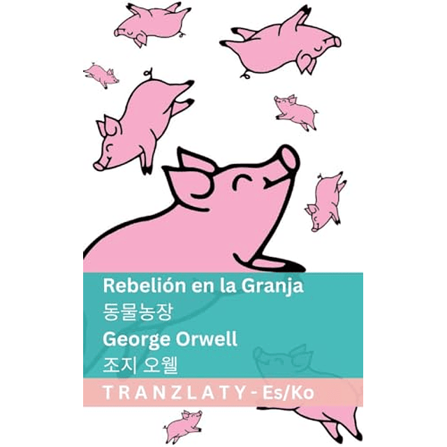 REBELIóN EN LA GRANJA ????