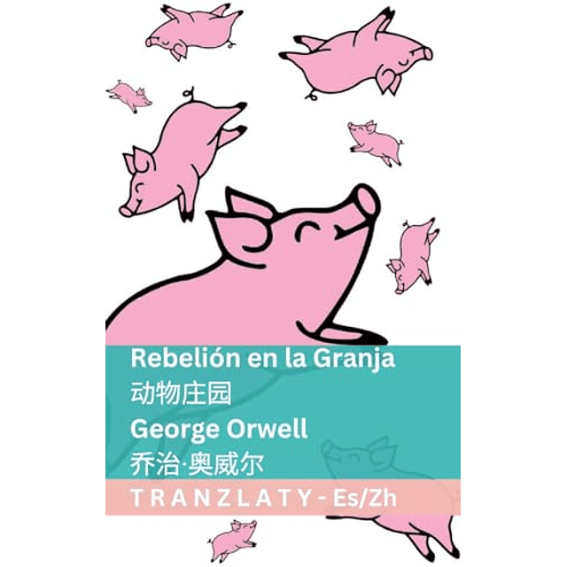 REBELIóN EN LA GRANJA ????