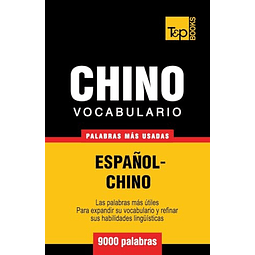 Vocabulario español chino 9000 palabras mas usadas