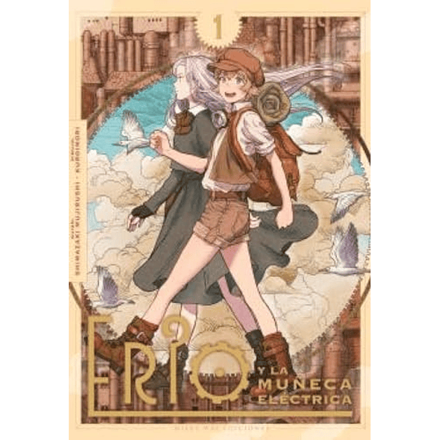 ERIO Y LA MUÑECA ELECTRICA 01