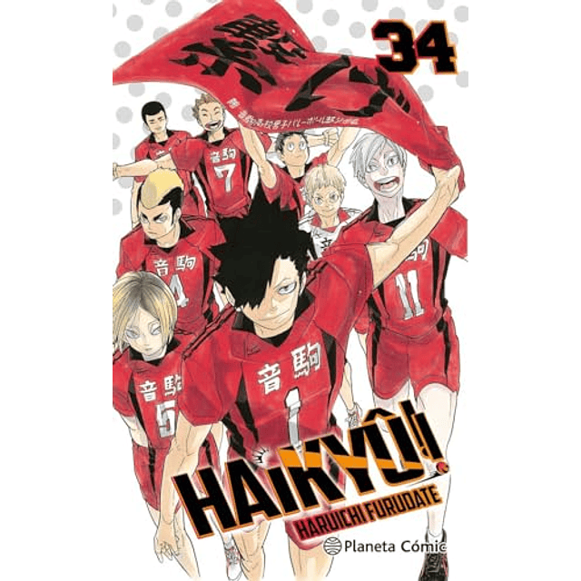 Haikyû!! nº 34 45