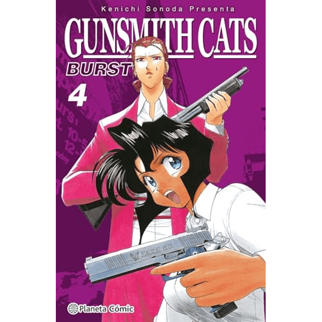Gunsmith Cats Burst nº 04 05