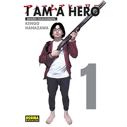 I AM A HERO INTEGRAL 01