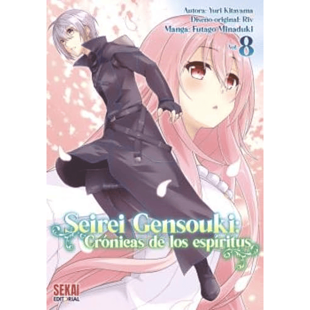 SEIREI GENSOUKI MANGA VOL 8