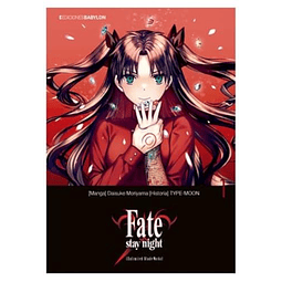 FATE STAY NIGHT UNLIMITED BLADE WORKS Vol 1