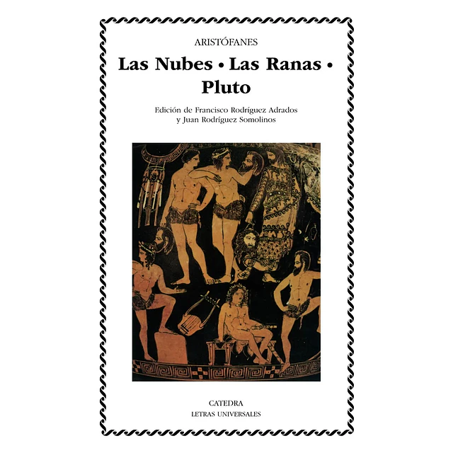 Las Nubes   Las Ranas   Pluto