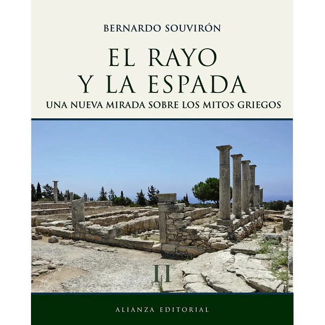 El rayo y la espada