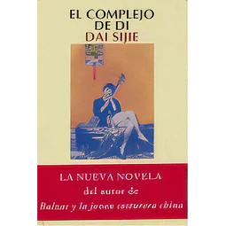 El complejo de Di