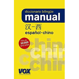 Diccionario bilingüe manual Español - Chino