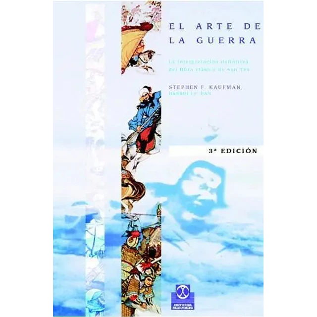 El arte de la guerra