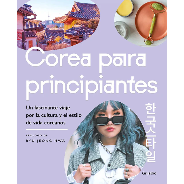 Corea para principiantes