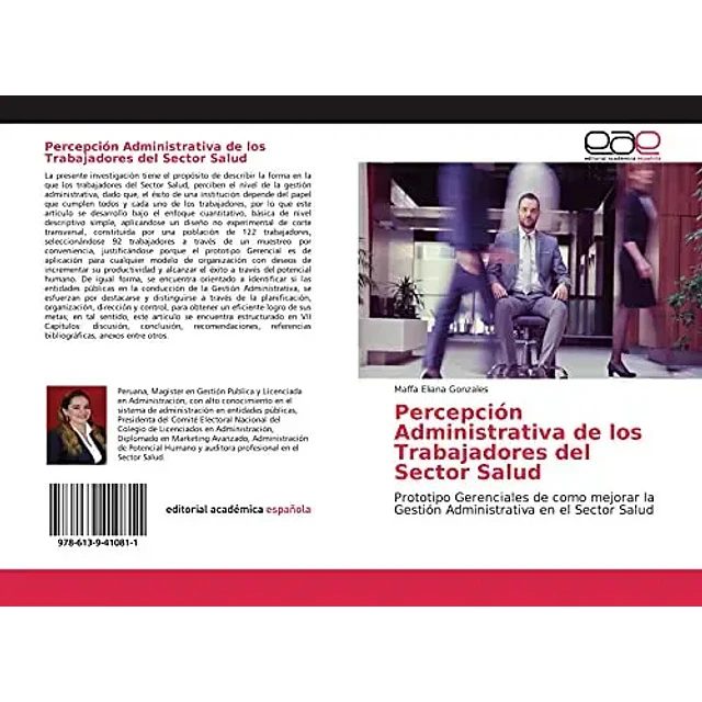 Percepción administrativa de los trabajadores del sector salud