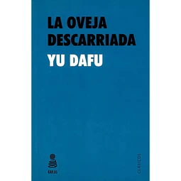 La oveja descarriada