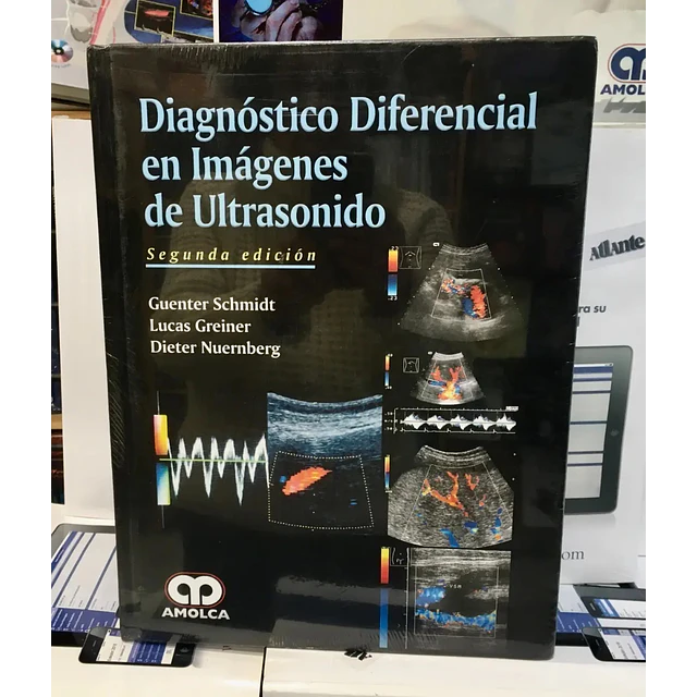 Diagnóstico diferencial en imágenes de ultrasonido