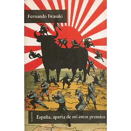 Cuentos España, aparta de mí estos premios