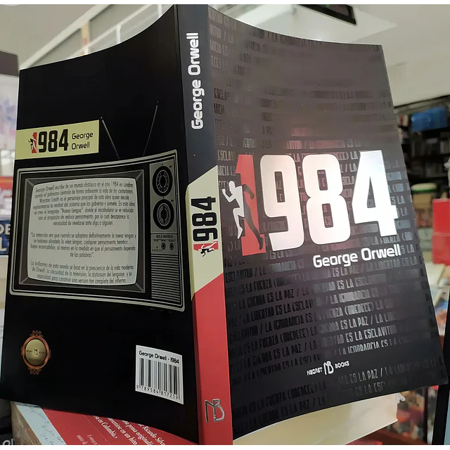 1984