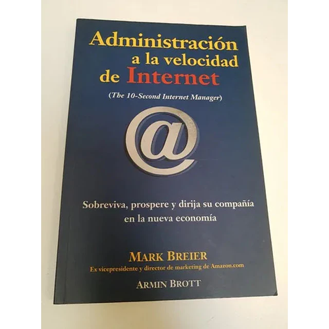 Administración a la velocidad de Internet