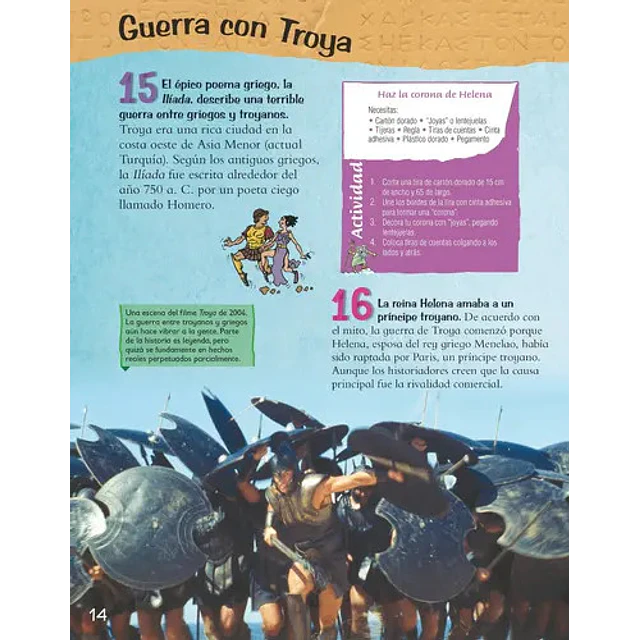 La antigua Grecia