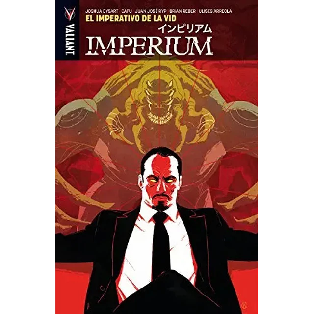 El imperativo de la vid