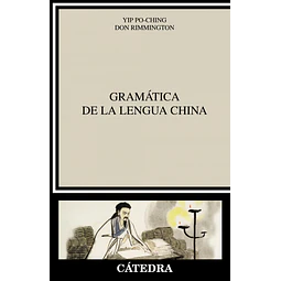 Gramática de la Lengua China