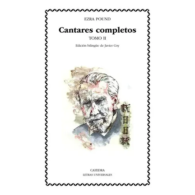Cantares completos Tomo II