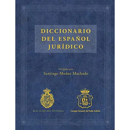 Diccionario del Español Jurídico