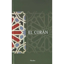 El Corán