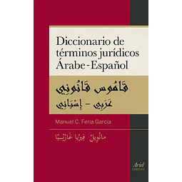 Diccionario de términos jurídicos Arabe-Español