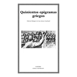 Quinientos epigramas griegos