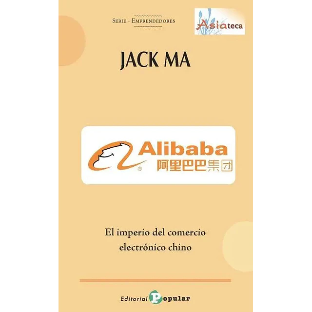 Alibaba, El imperio de comercio electrónico chino