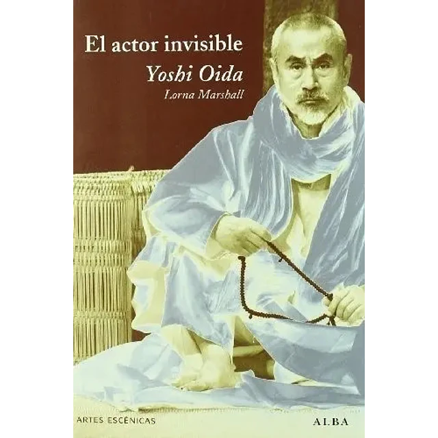 El autor invisible