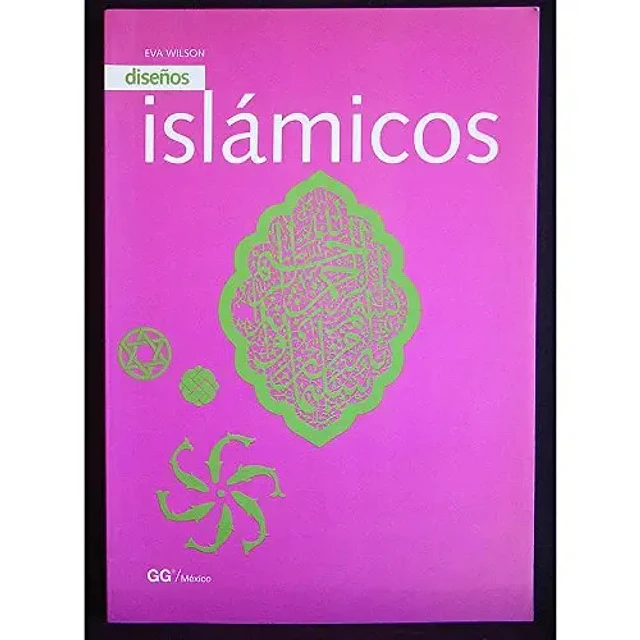 Diseños Islamicos