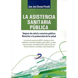La Asistencia Sanitaria Pública