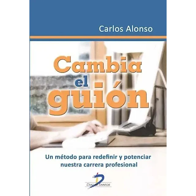 Cambia el guíon