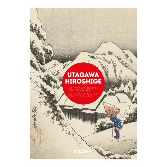 Utagawa Hiroshige. 53 estaciones de Tokaido/ Yoshi Toshi Taiso 100 aspectos de la luna
