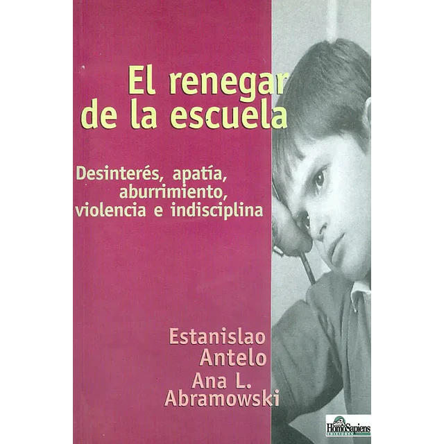 El renegar de la escuela