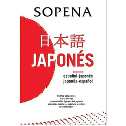Japones - Sopena