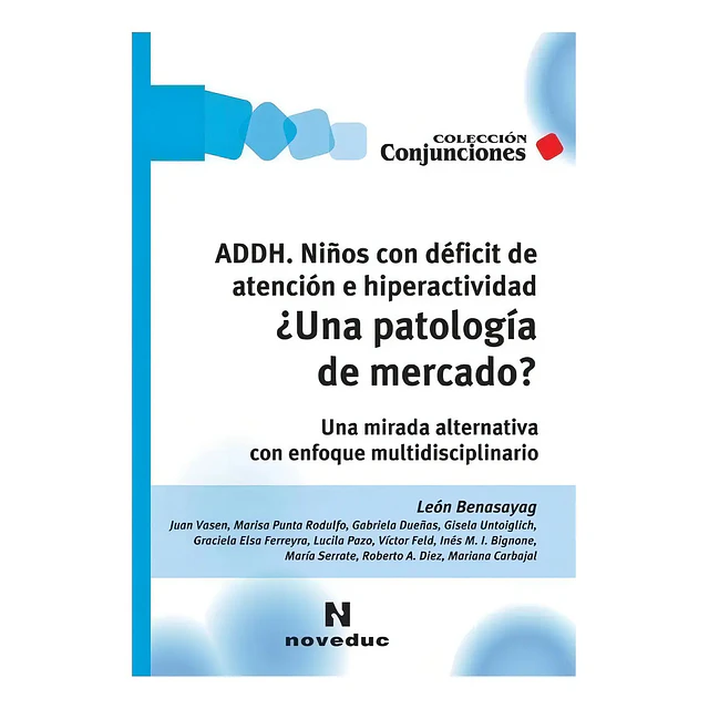 ¿Una patologia de mercado?