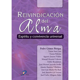 Reivindicación del alma