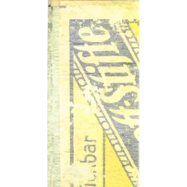 Antique Packaging