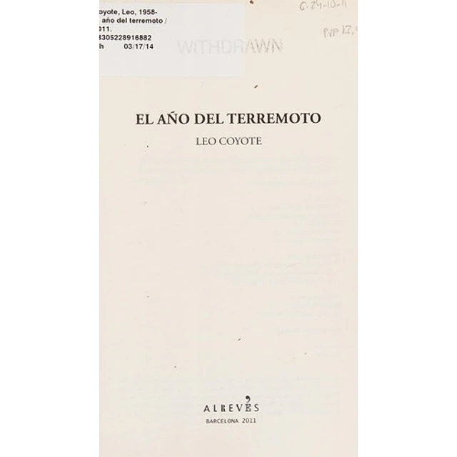 El Año del Terremoto