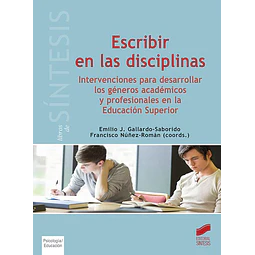 Escribir en las disciplinas