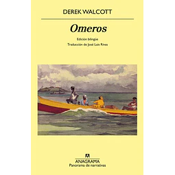 Omeros