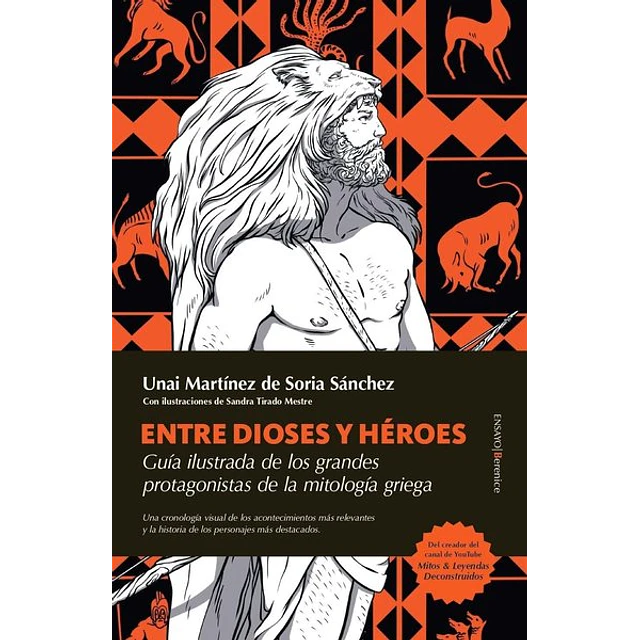 Entre dioses y heroes