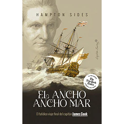 El ancho mar
