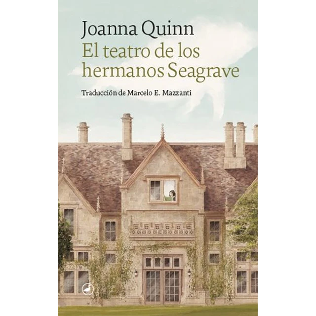 El teatro de los hermanos seagrave