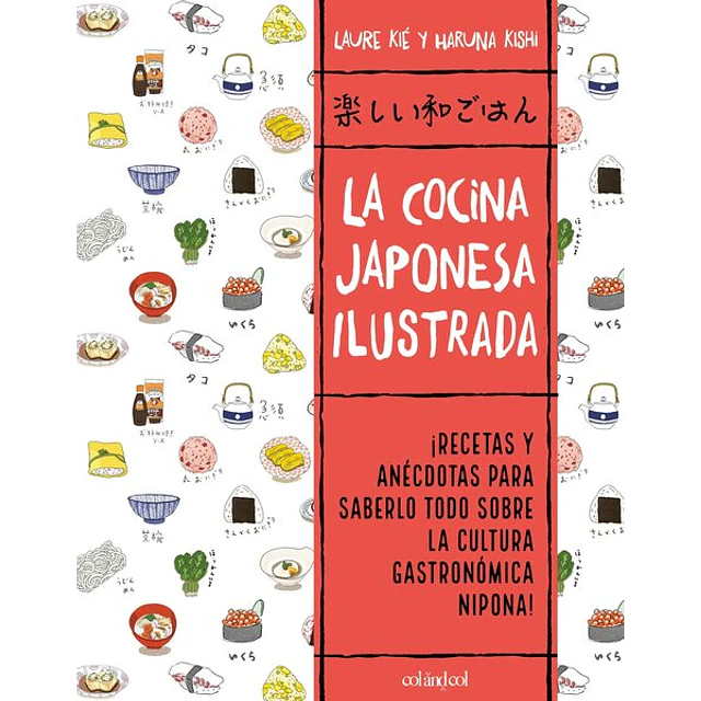 La cocina japonesa ilustrada